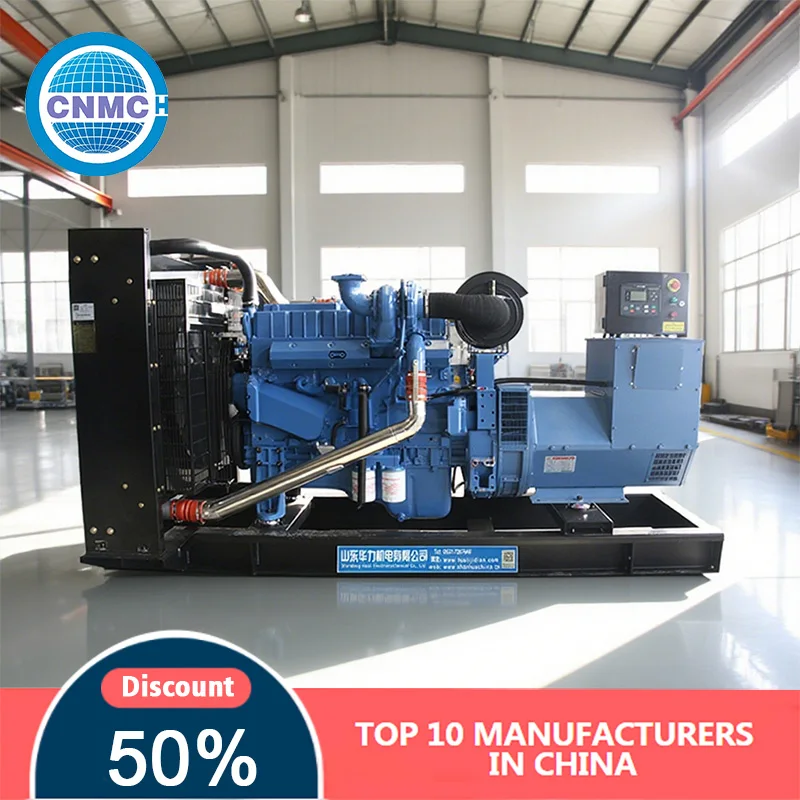 

40kw 150kw 350kw 550kw 720kw Factory price open type diesel generator Low noise fully automatic start China Power