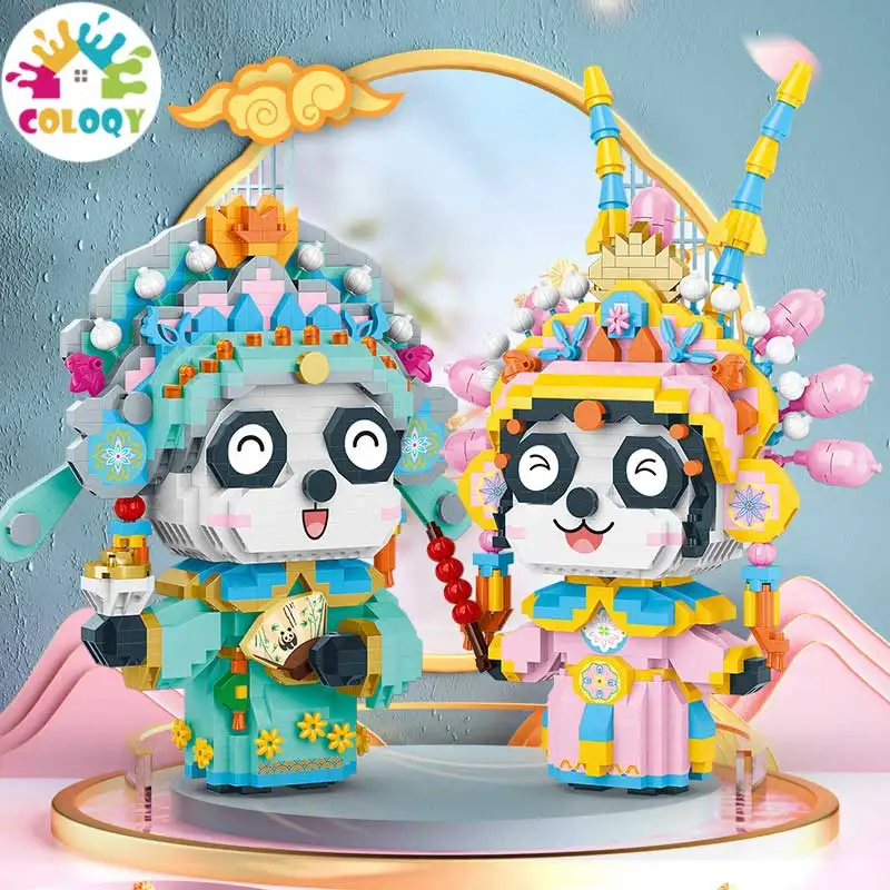 2025 شعبية الصين-شيك الباندا شينغشي Huadan موضة اللعب تجميعها ألعاب مكعبات البناء بنين بنات السنة الجديدة اللبنات Gif #3