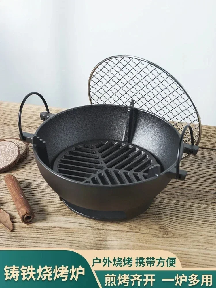 Home Portable bbq plate stove Cast iron brazier Charcoal basin boiled tea stove BBQ grill outdoor Camp barbecue charcoal grill