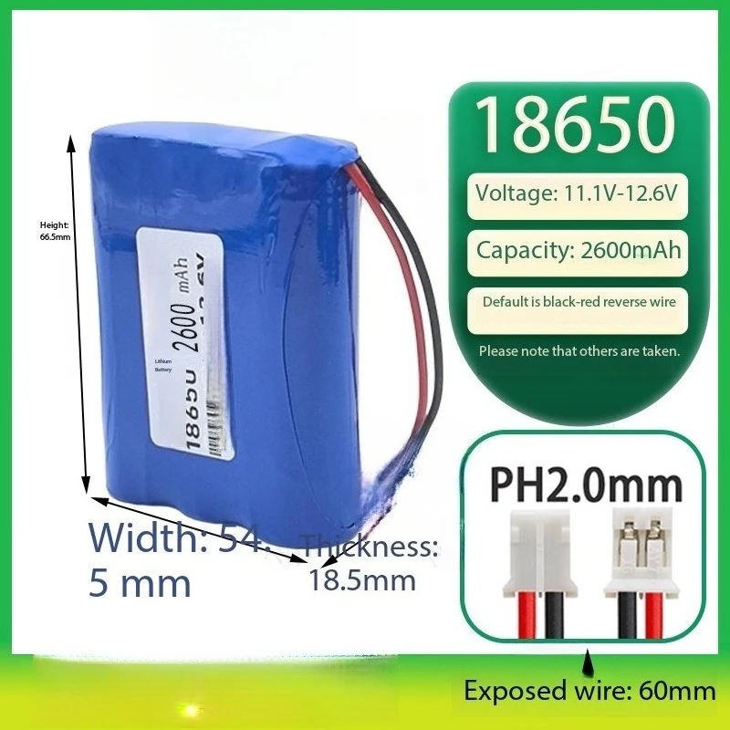 18650 Battery Pack 11.1V 2600mAh Energy Storage Battery For Toy Bubble Machine Audio Monitoring Night Light Mosquito Killer Fan