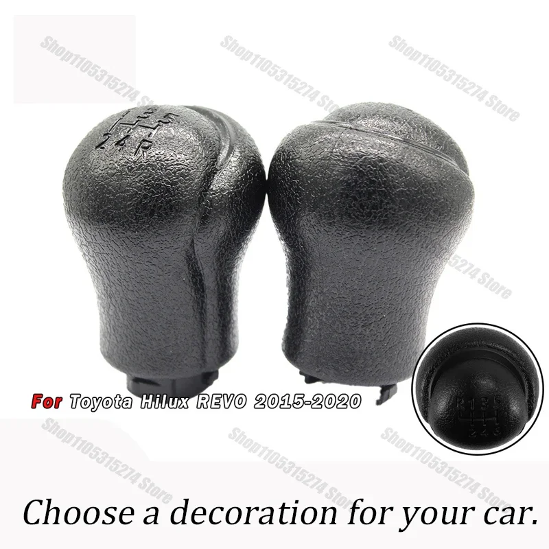 

Auto parts are suitable for Toyota plastic shift lever 5/6 shift lever gear head cab accessories