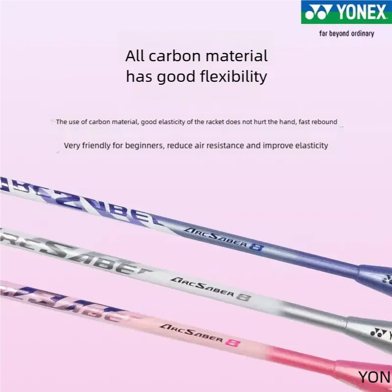 YONEX ARCSABER 8 badminton rac - Yonex Racket Carbon review and price