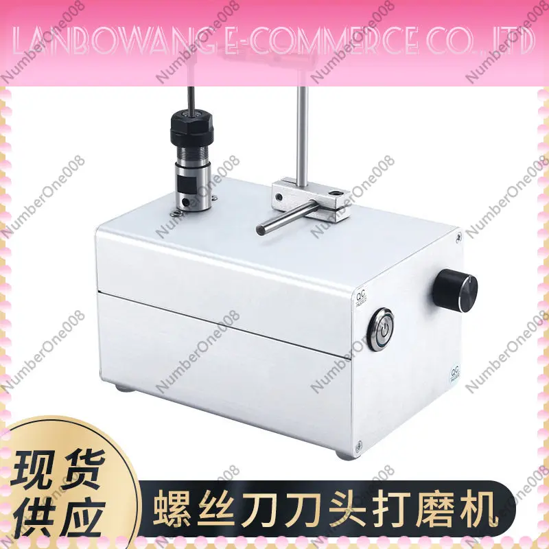 Screwdriver Bit Sharpener Grinder Polishing Tool No-Mark Repair for Watchmaker