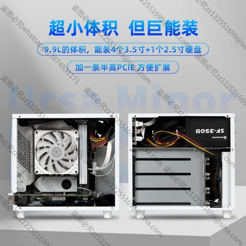 For Ursa Minor 4-position NAS Chassis ITX Main Board with SATA Backplane SFX Power Supply Home Nas Storage Small Chassis