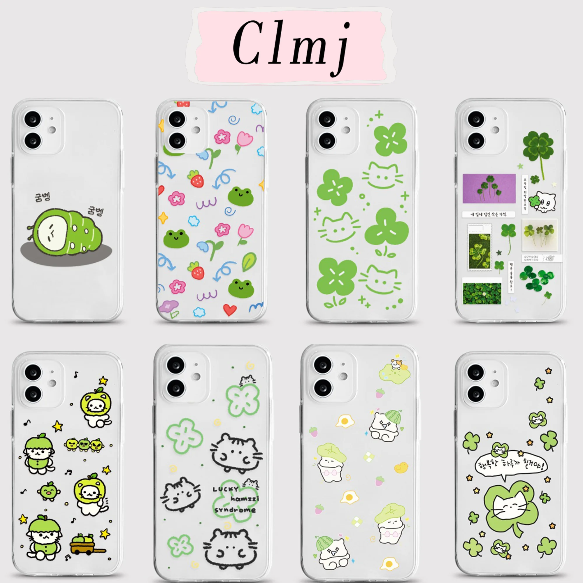 Clmj Clover Doodles Phone Case For Samsung Galaxy A37 A57 A16 A07 A17 A36 A26 A56 A55 A35 A25 A15 A05s A54 A24 A14 A06 A13 4G 5G