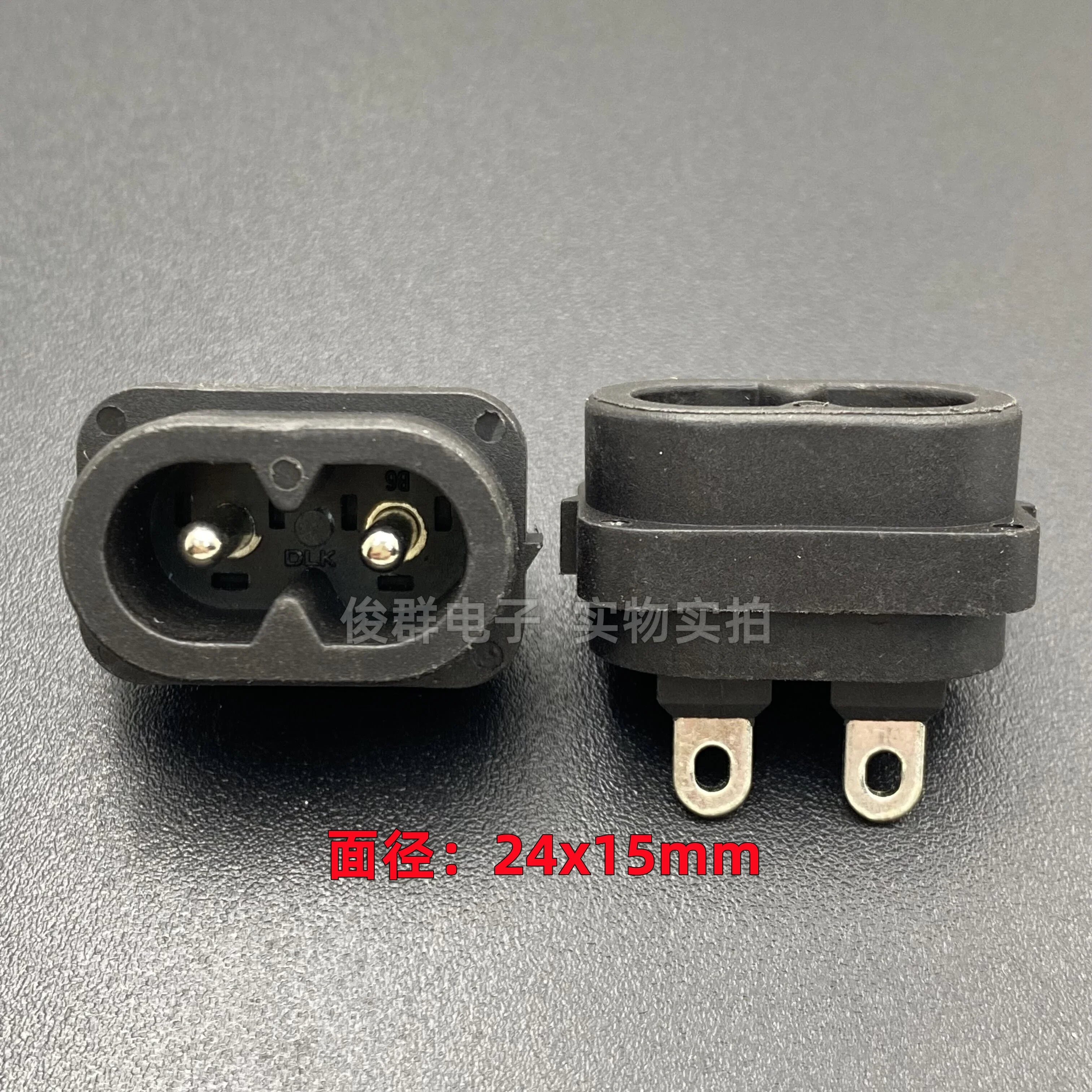 10pcs/ CDJ-8D power socket AC eight-character two-core eight-character male seat charging jack high-end beauty instrument socket