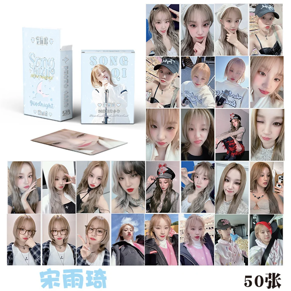 

50pcs/Set Kpop YuQi Personal Laser Card Korean Style LOMO Card High Quality HD Photo Double Side Printing Multicolored Photocard