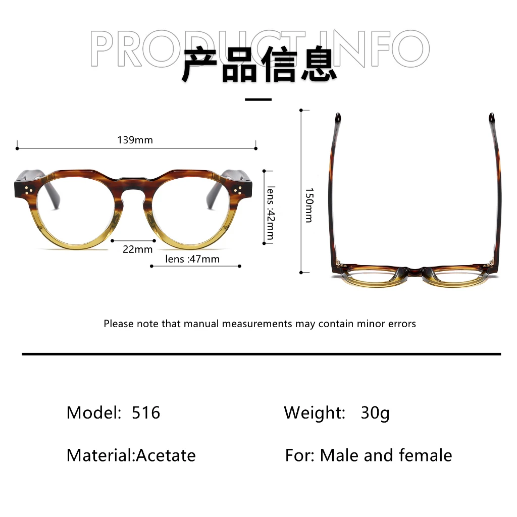 Japanese Classic Retro Handmade Glasses TVR516 Acetate frame Gradient Color for Men and Women Literary Optical eyeglasses