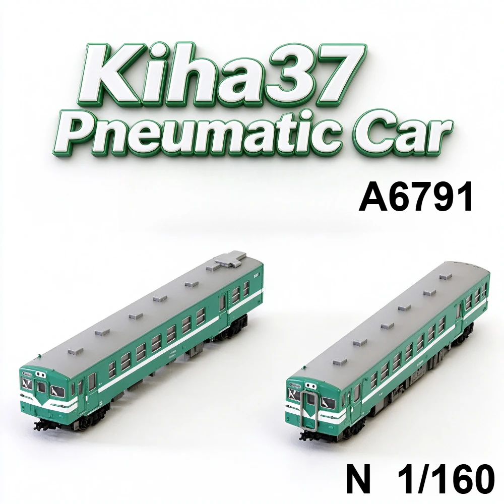 N Scale 1/160 Train Model Kiha37 Diesel Multiple Unit Passenger Cars A6791 1 Powered +1 Dummy 2 Car Green Set Toy Train