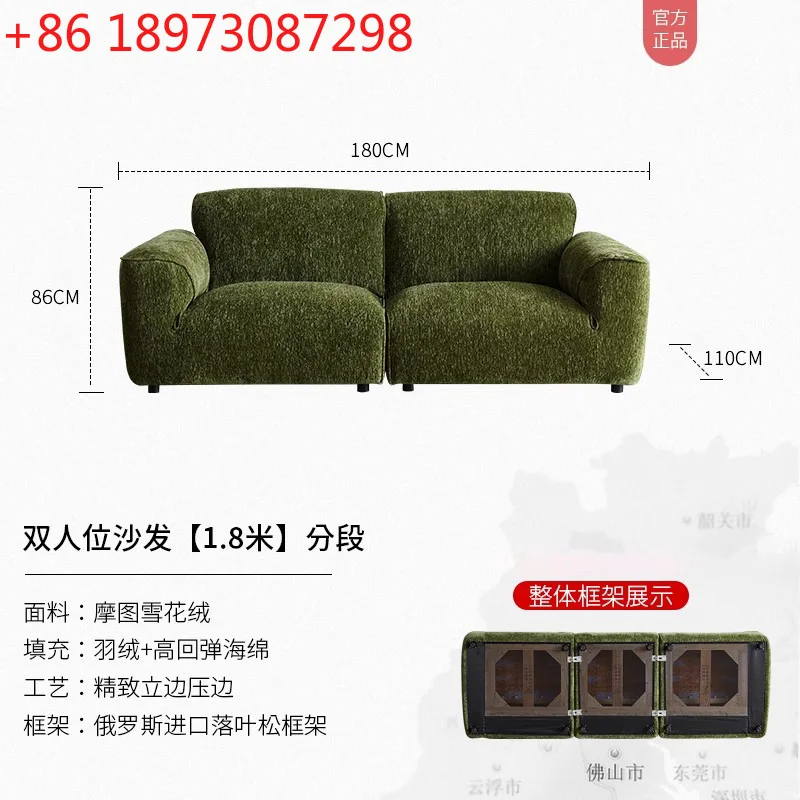 أريكة فرنسية كلاسيكية لغرفة المعيشة الإيطالية البسيطة وشقة صغيرة صف مستقيم من البتلة ومسند الظهر من القماش #5