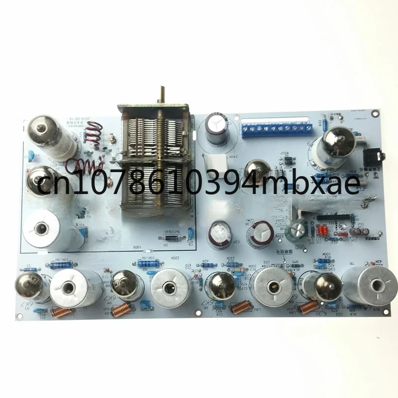 Electronic Tube FM Radio / FM Radio /l Stereo Receiver with Transfermer Frequency 88-108MHz