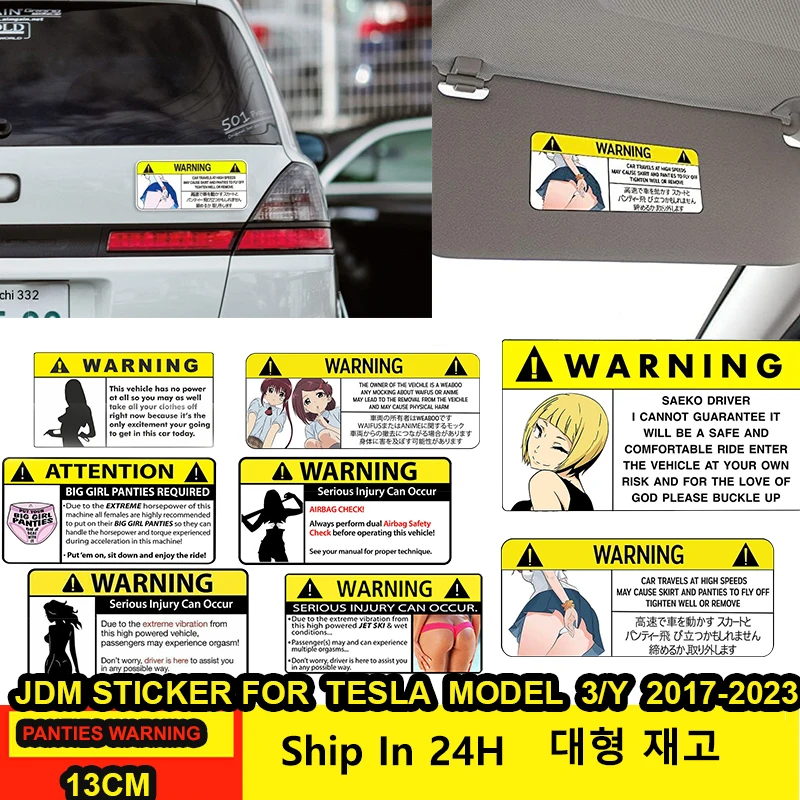 JDM 13cm Funny Car Sticker for Panties Warning Peek Slap Decal Anime Vinyl Window Wall DIY Stickers Scratch-Proof Decor