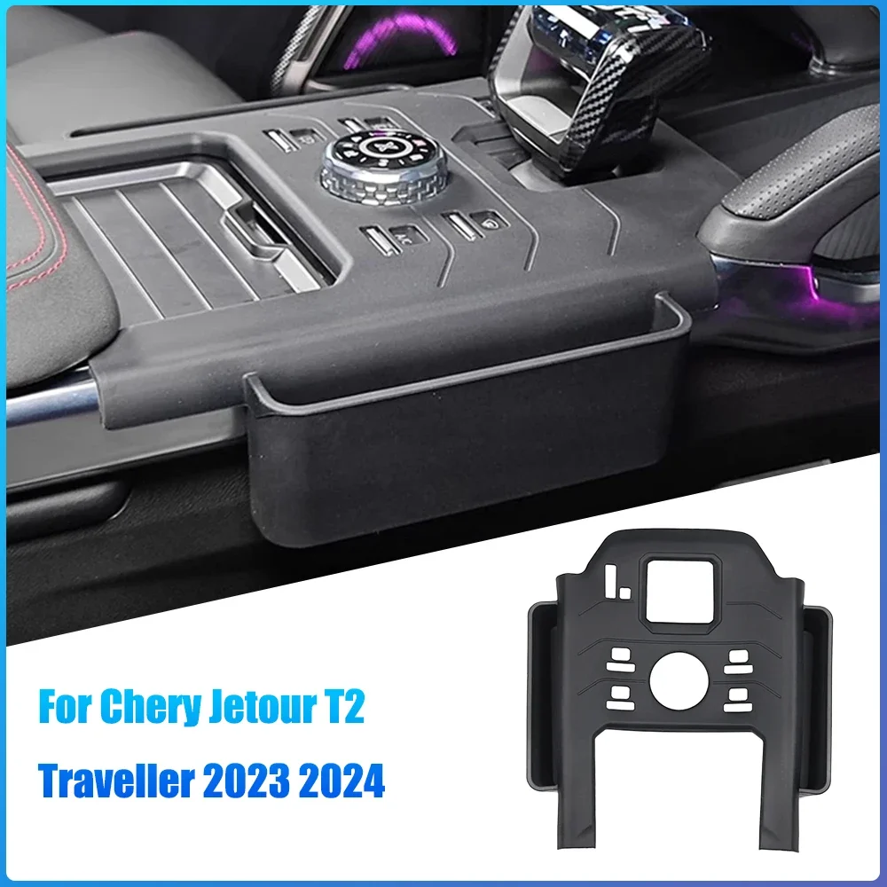 

Center Console Gear Shift Silicone Protective Pad for Chery Jetour T2 Traveler 2023 2024 for Jetour Storage Tray Accessories