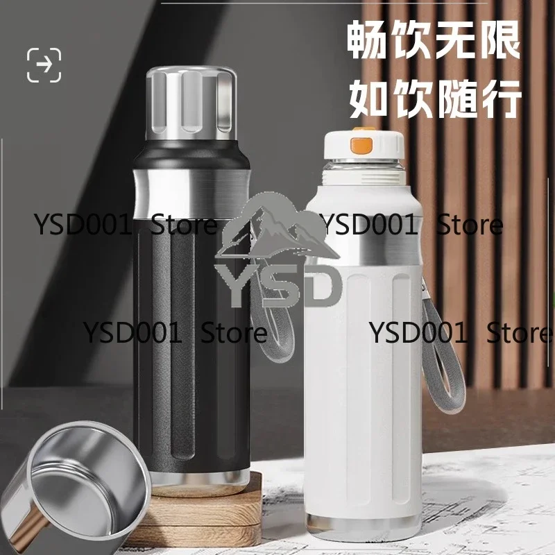 Large capacity thermos cup 2025 new boys high-end stewed tea cup large cup