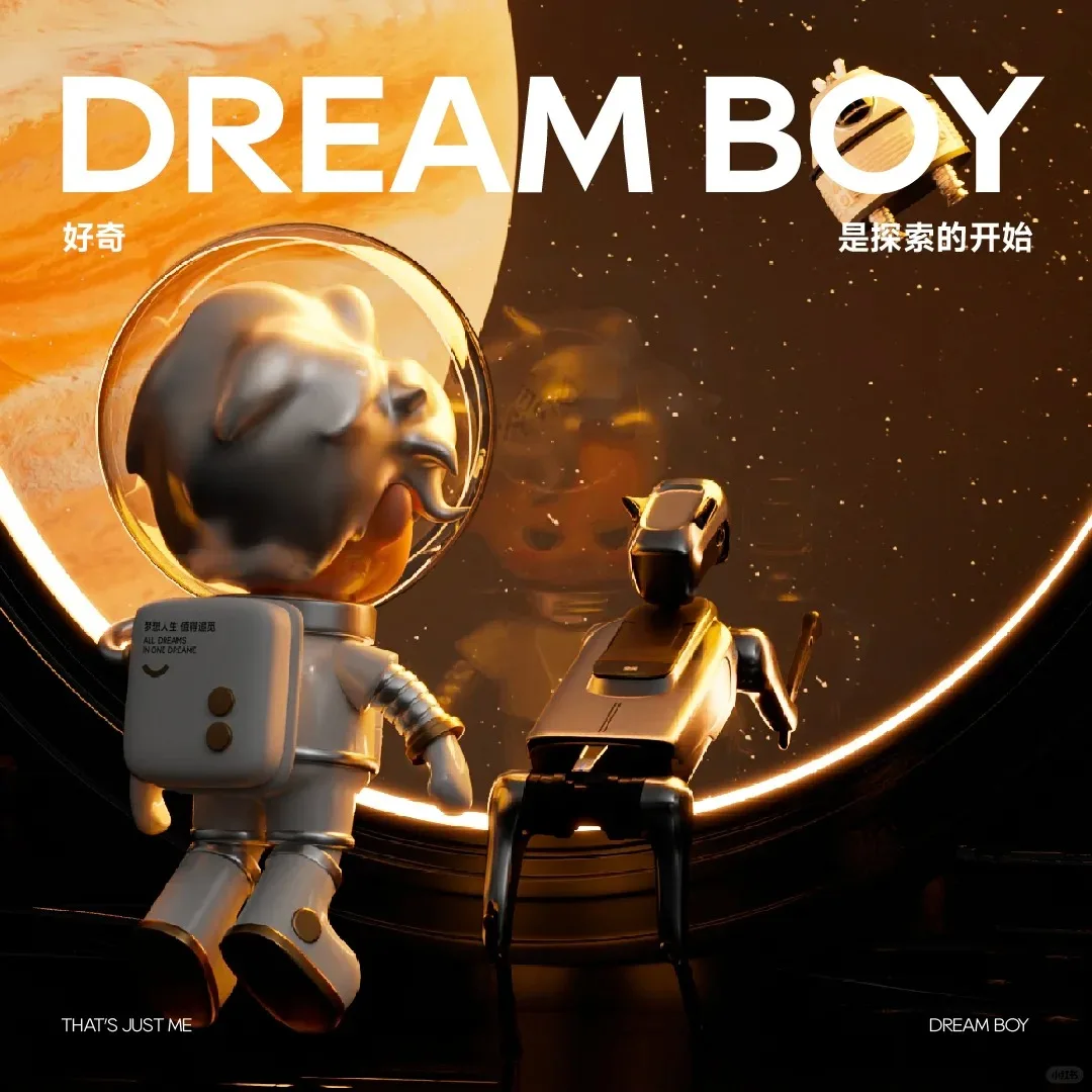 

Подлинная крутая глухая коробка для мальчика Dreamboy That's Just Me, серия, милая кукла, игрушка, настольный орнамент, декор, модель игрушки, подарок на день рождения