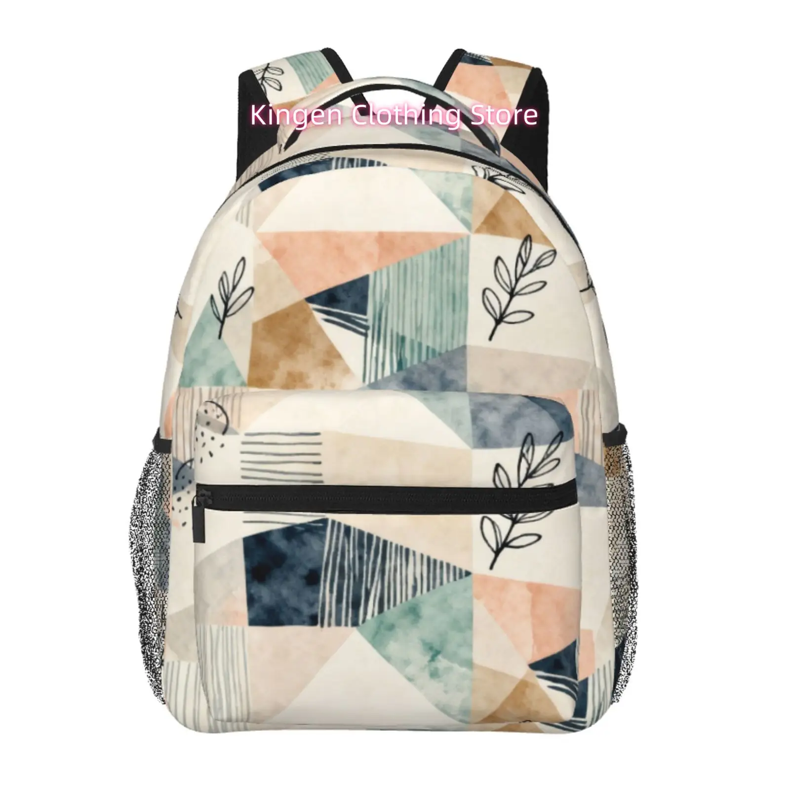 Boho Geometric Triangle And Leaf Print Adult Backpack, Oxford Cloth Adjustable Strap Casual Bag for Minimalist Women And Adults,