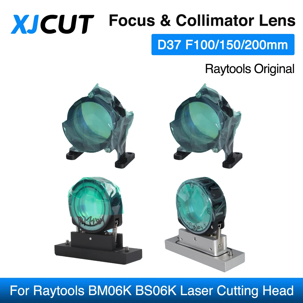 XJCUT Original Raytools D37 F100/150/200mm Focus Lens Collimator Lens With Holder For Raytools BS06K/BM06K Fiber Laser Head