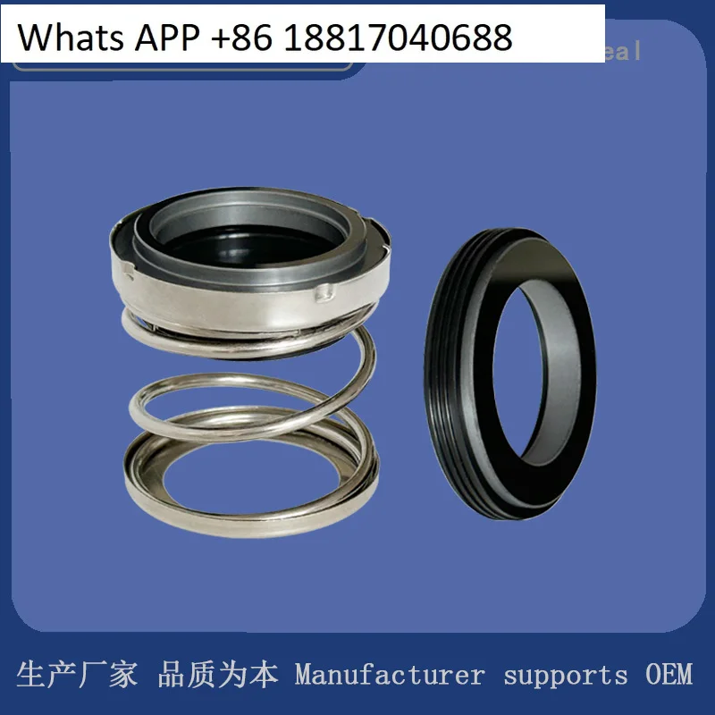 Mechanical Seal 560A-15/19/20/22/25/28/30/32/35/45/50 Chuanyuan/Liancheng Water Pump