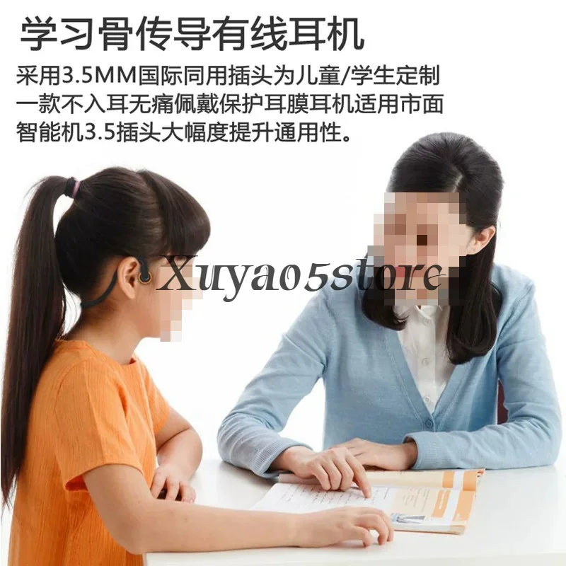 Bone conduction earphones, wired learning, not in the ear, comfortable and painless, hearing protection, silicon microphone