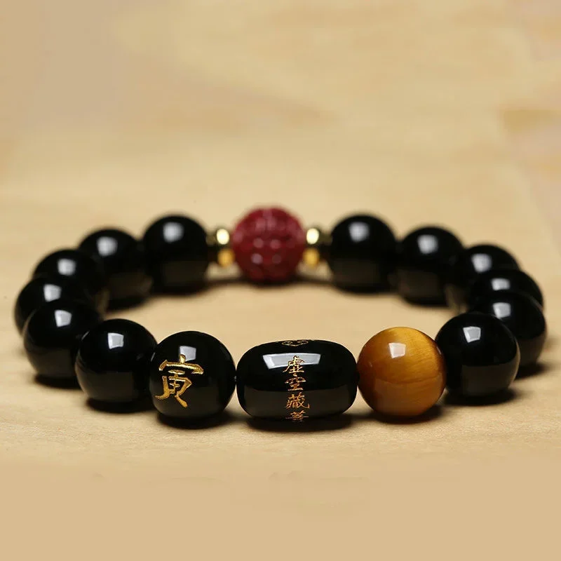 Natural Obsidian Benming Buddha Bracelet Men and Women's 12 Zodiac Hand String Buddha Beads Benming Year Patron Saint Zodiac