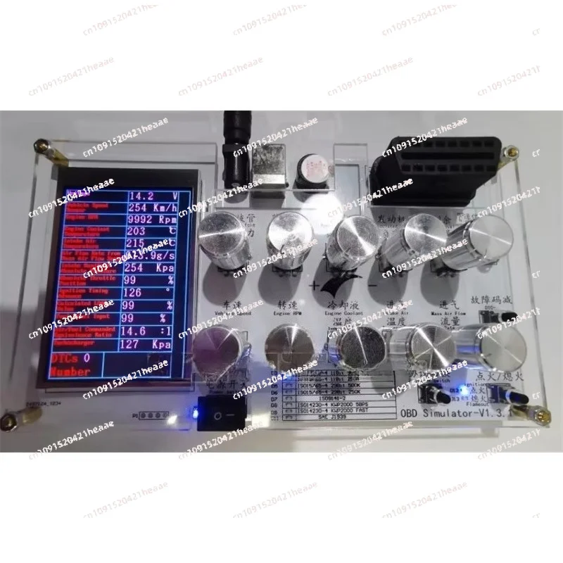 Suitable for M327 Development Support J1939 With/without Screen Automotive OBD Simulator /ECU Development And Testing