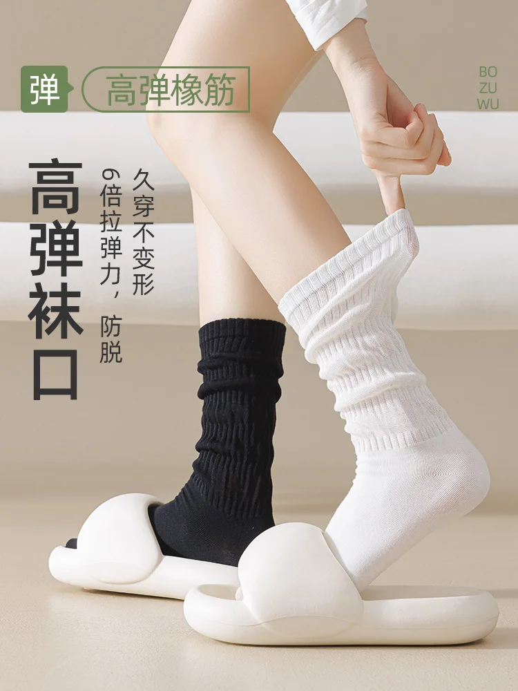 Pure cotton boneless long tube socks shaping summer medium tube thin stockings women