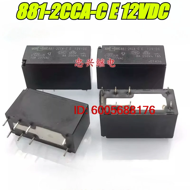 （Brand New）5pcs/lot 100% original genuine relay:115F 881-2CCA-C E 12VDC 8pins 8A/10A 012-2ZS4 12V