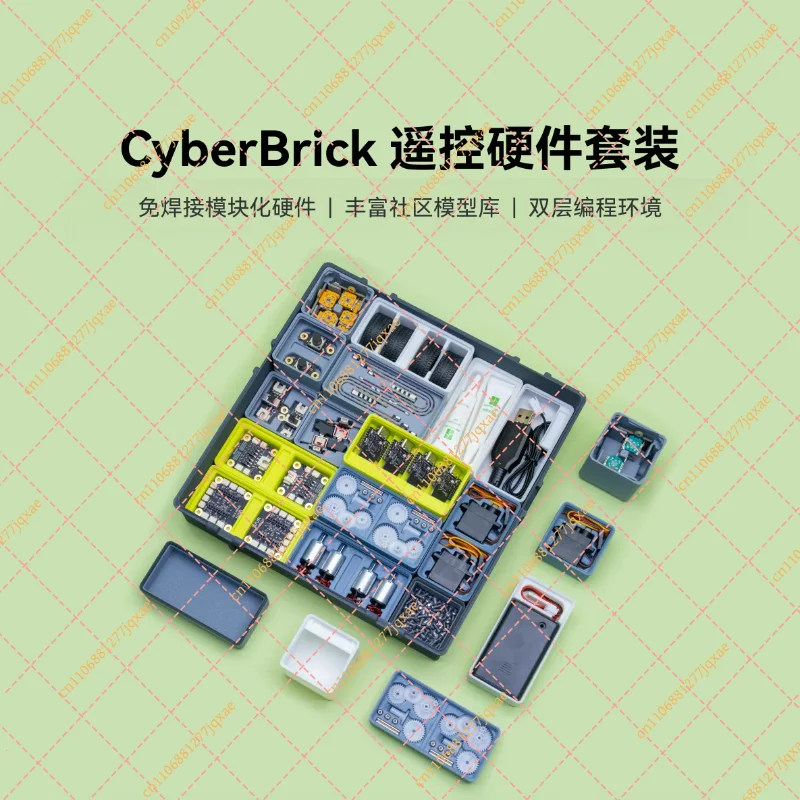 CyberBrick Remote Control Hardware Set for DIY Racing Robot 3D Printed Models