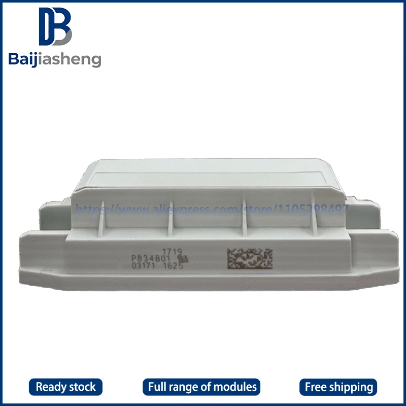 

P834B01 P834B02 P834B04 P834B05 P834B03 Новый и оригинальный МОДУЛЬ