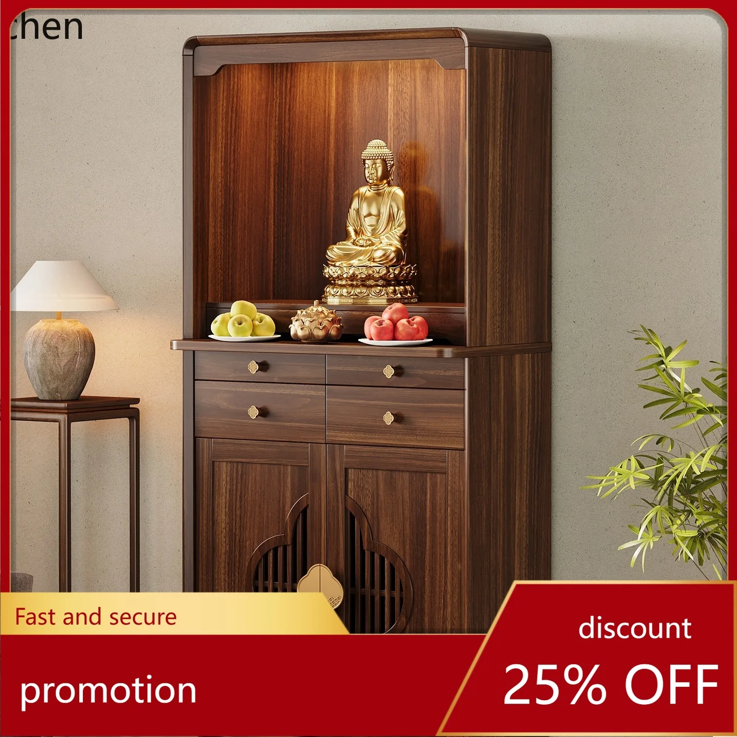 CZ Altar Table for Home Use with Standing Guanyin Bodhisattva God of Wealth God Slot Incense Case