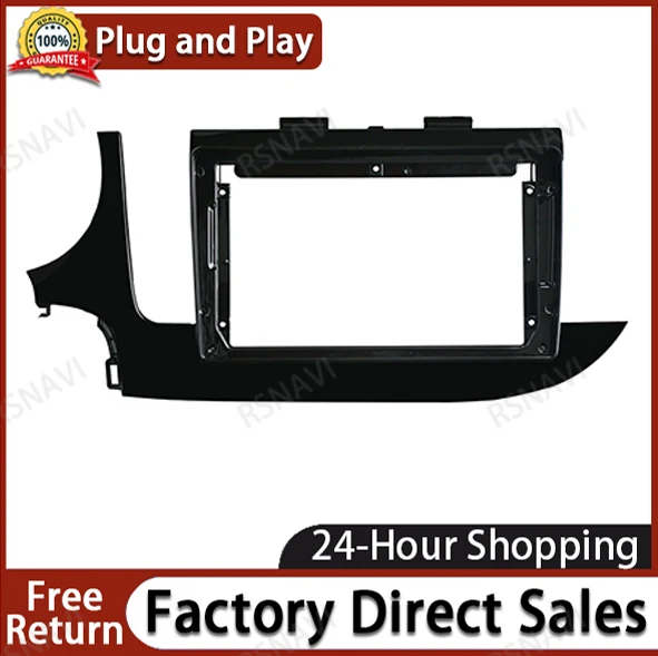 9 inch Car Facia For Opel Vauxhall Mokka 2016-2018 Panel Dash One/ Double Din DVD frame canbus for BUICK Encore 2016-2018