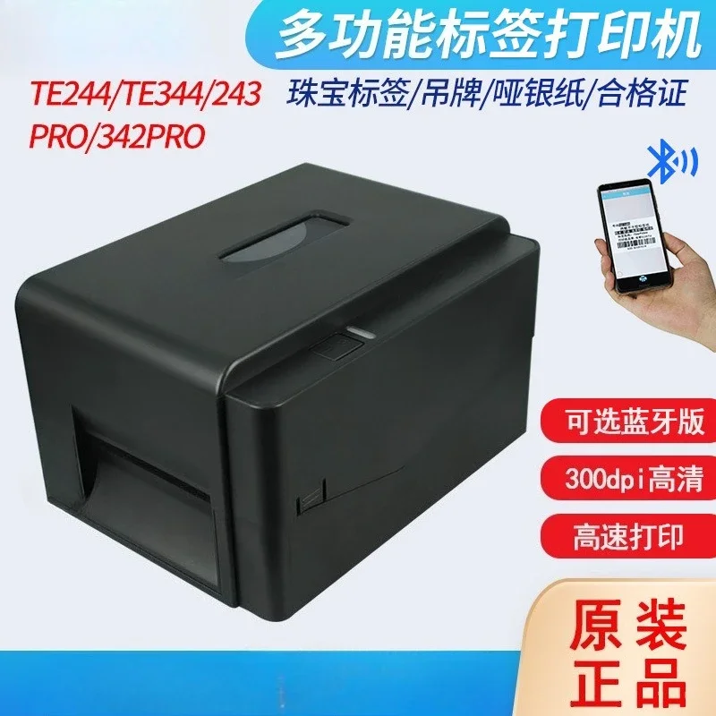 Thermal Transfer Barcode Printer TE244 TE344, Business Sticker Label Maker for Warehouse Retail Printing
