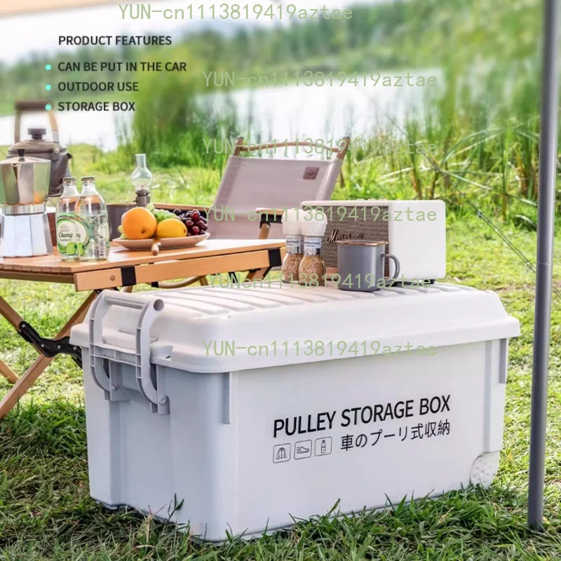 Outdoor Camping Storage Box, Portable Plastic Organizer with Lid, Dustproof Multi-Purpose Utility Crate for Car & Gear