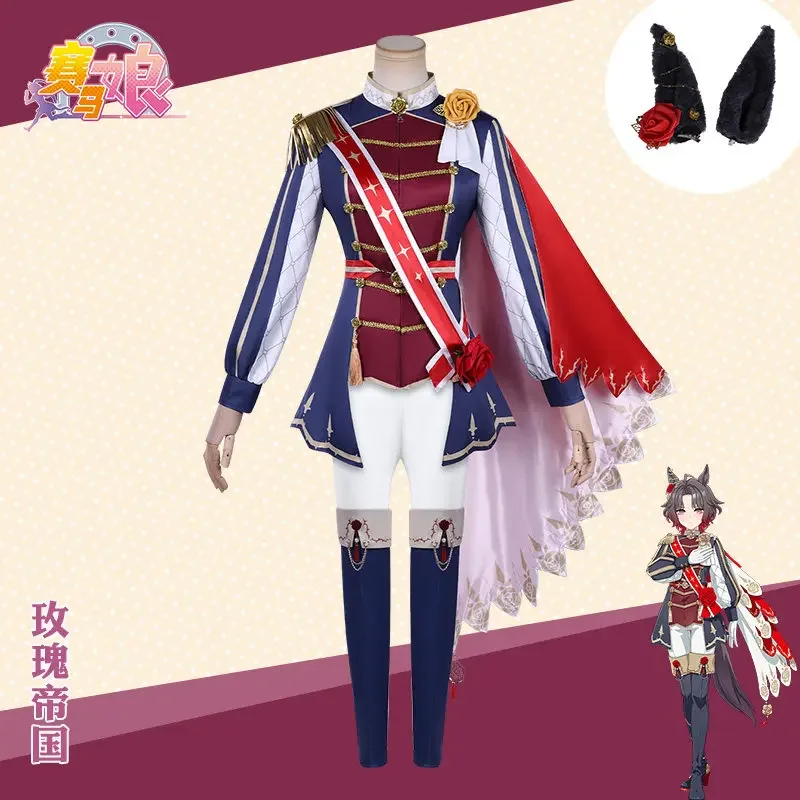 Pretty Derby  Rose Kingdom Cosplay Costume Suit for Halloween Carnival Party Event Anime Adult COS Christmas Gift