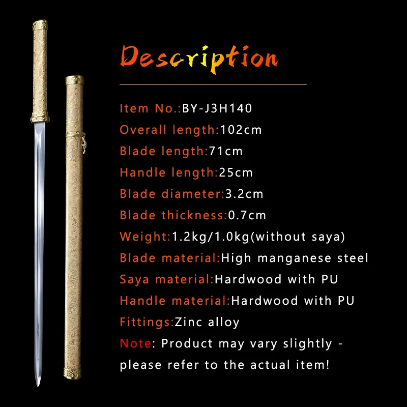 Handmade Golden Dragon Tang Sword,Chinese Traditional Swords,Manganese Steel,Handicraft Wushu Prop,Home Decor Use,Gift Collect