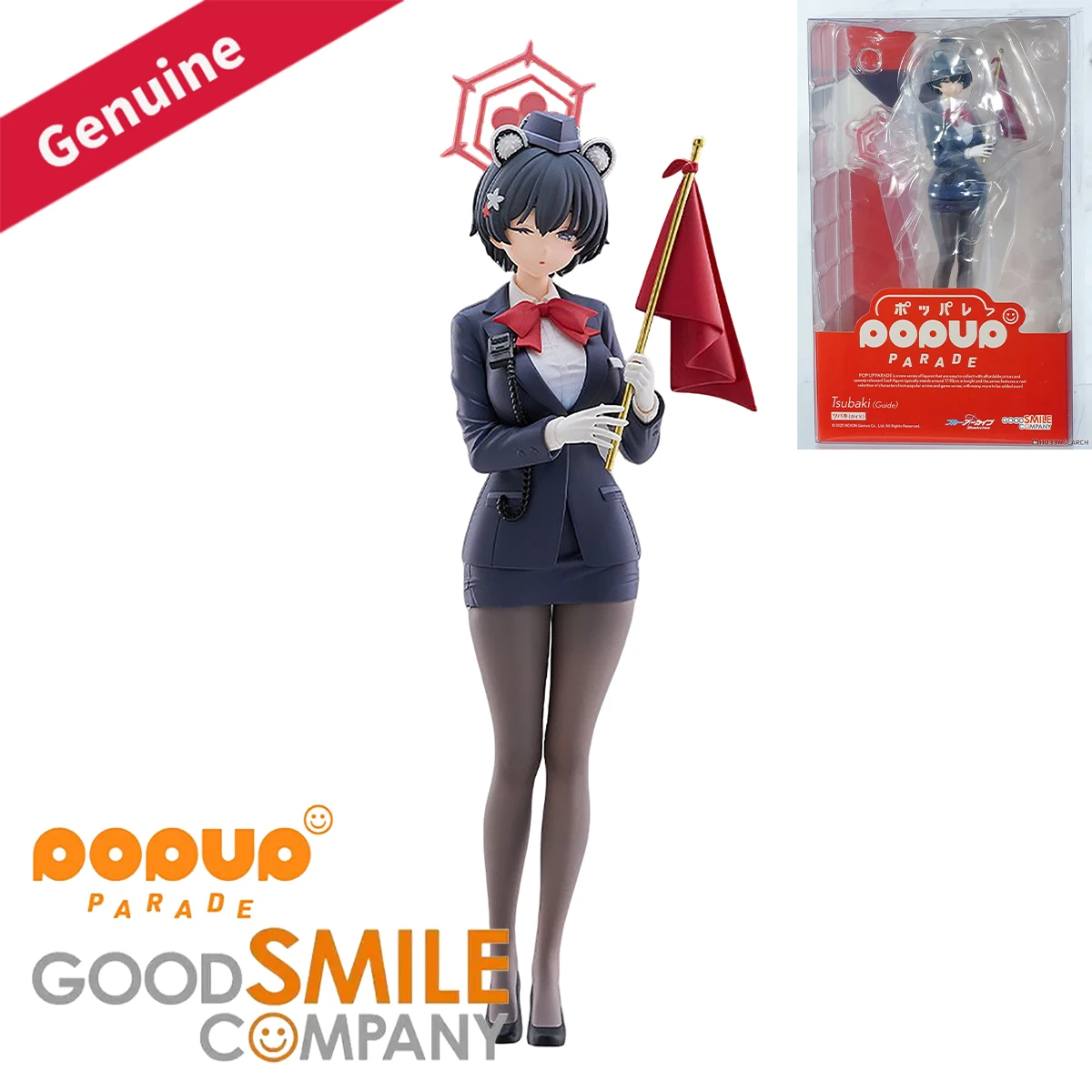 

Original Genuine Good Smile Company Prepainted Pop Up Parade Blue Archive Kasuga Tsubaki Guide Game Character Figure Decoration