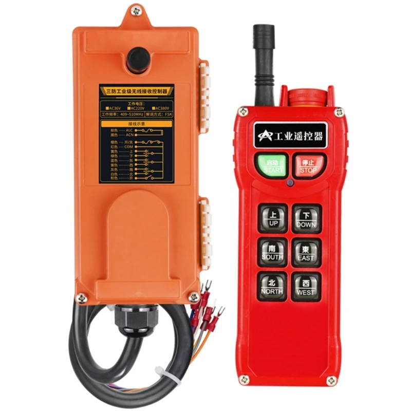 Industrial Remote Control System 409~510MHz Frequency 8-Channel for Elevator Cranes Electric Hoists Wide Applications P8DC