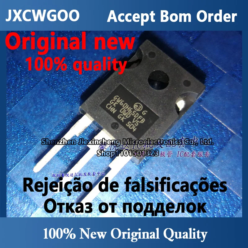 

GW60H65DFB imported original original new STGW60H65DFB IGBT field effect tube TO-247