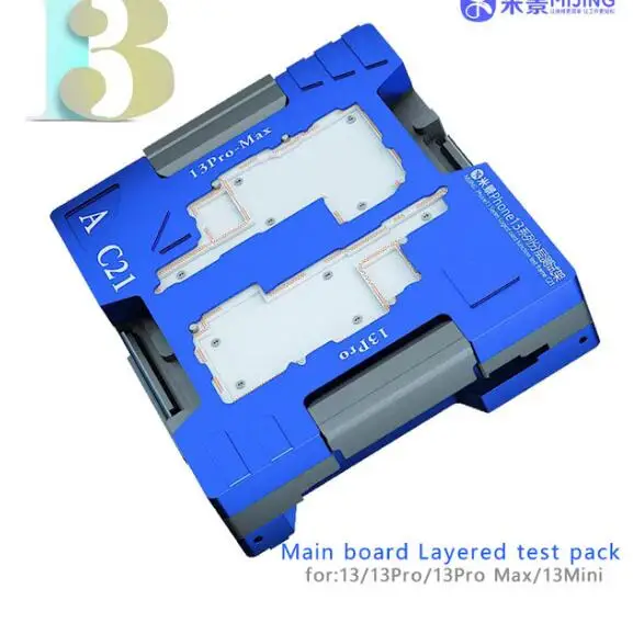 

Motherboard Layering Fixture for Mini Middle Board Function Testing, MJ, C17, C18, C20, C21, C22, X- 14 PROMAX