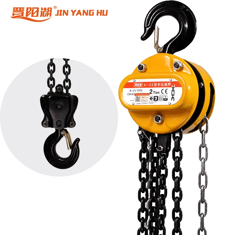 Hand Chain Hoist 1Ton Single Chain Small Hoist Home Crane Lifting Tools Manual Inverted Chain Transport Workshop G80 Manganese