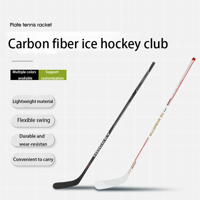 Palos de Hockey sobre hielo de fibra de carbono personalizados de alta calidad, originales, finamente procesados para competiciones