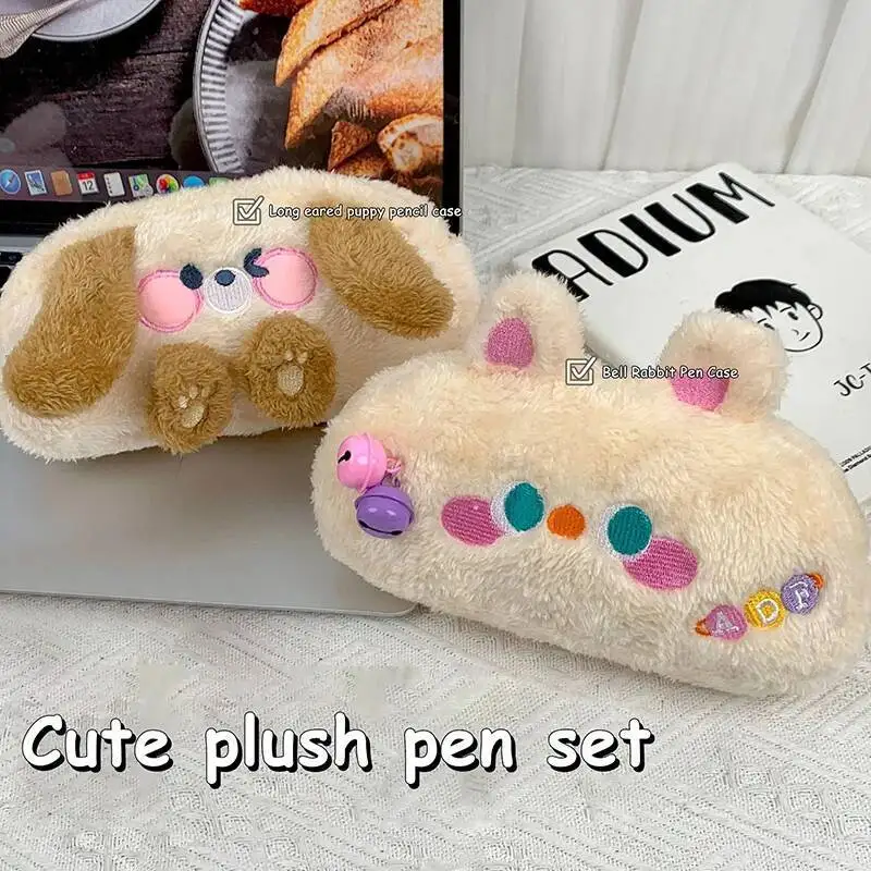 

INS Style Plush Pencil Case, Animal Pencil Case, Cute And Niche Makeup Bag For Girls, Ins Student Large Capacity Pencil Case
