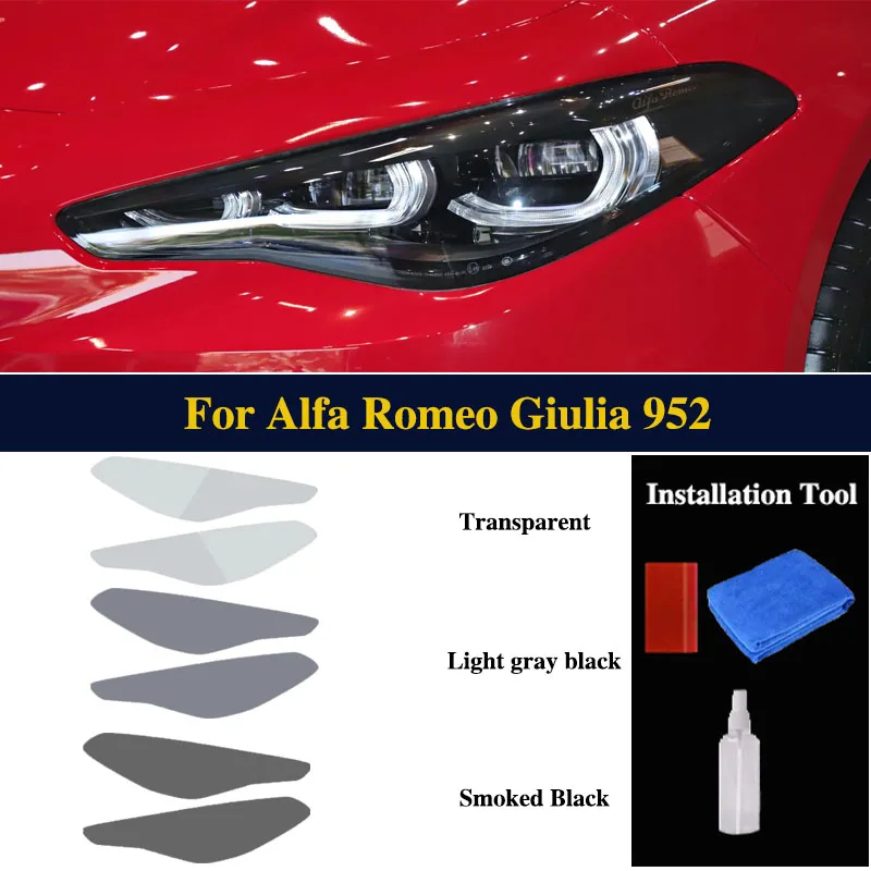 For Alfa Romeo Giulia 952 TPU Headlight Car Pre Cutting Protective Film Transparent Black Exterior Car Accessories Repair Sticke