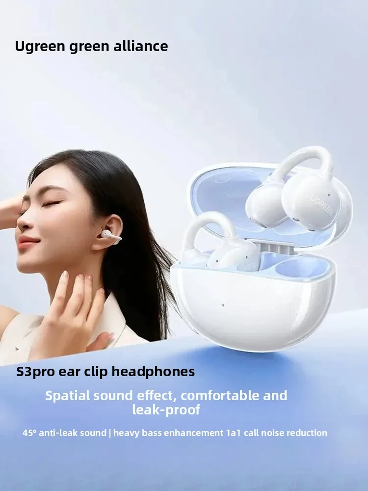 UGREEN HiTune S3Pro Ear Clip Bluetooth Earphones AI Noise Reduction Directional Audio Waterproof Sports TWS Headphones Gifts