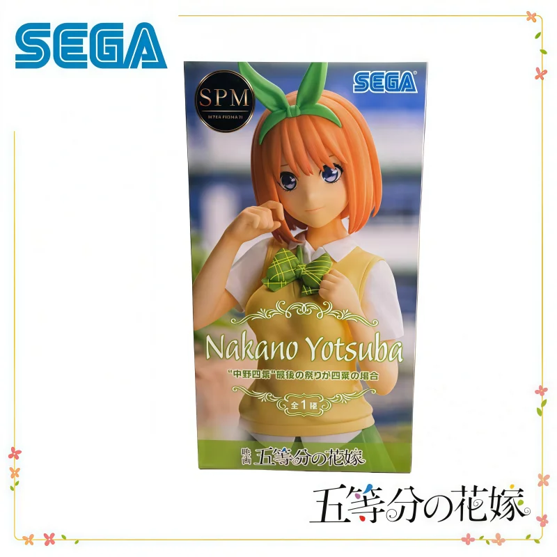 

In Stock 100% Original SEGA The Quintessential Quintuplets Nakano Yotsuba Action Figure Model Doll Brand New Boexd Garage Toys
