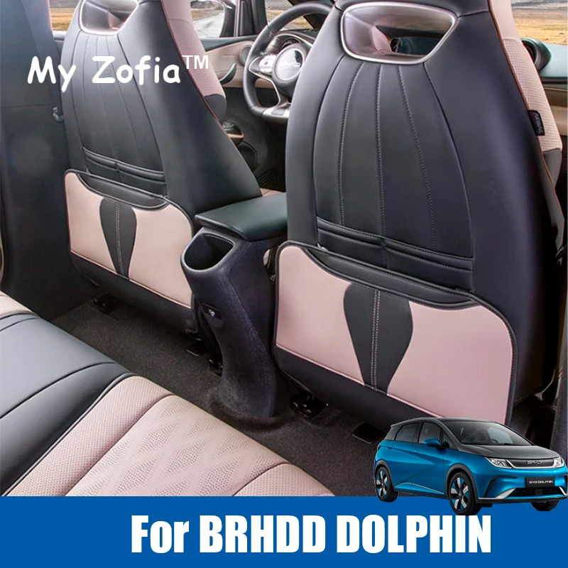 

For BYD Dolphin 2023 2024 2025 Car Anti-kick Mat PU Leather Anti-Kick Mat Car Back Seat Protector with Storage Accesories