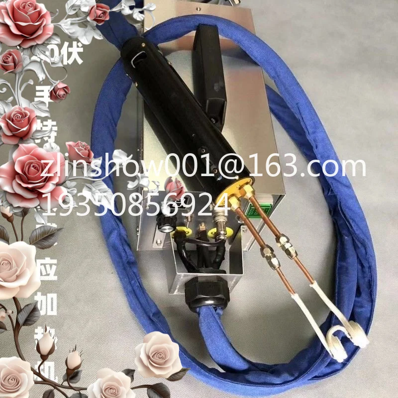 Handheld high frequency induction heating machine,  aluminum pipe iron pipe stainless steel pipe brazing, flat heating