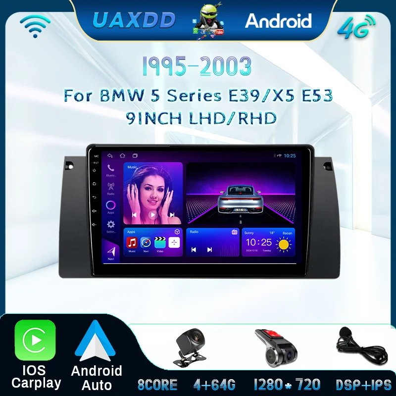 For Bmw 5 Series 1995‑2003 9Inch Android Multimedia Video Player Hd Navigation Screen 2 Din Car Interior Stereo Radio Camera Kit