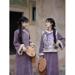 Autumn Winter Retro Purple Corduroy Stand Collar Printed Cheongsam Dress with Vest for Women Traditional Chinese Warm Clothing