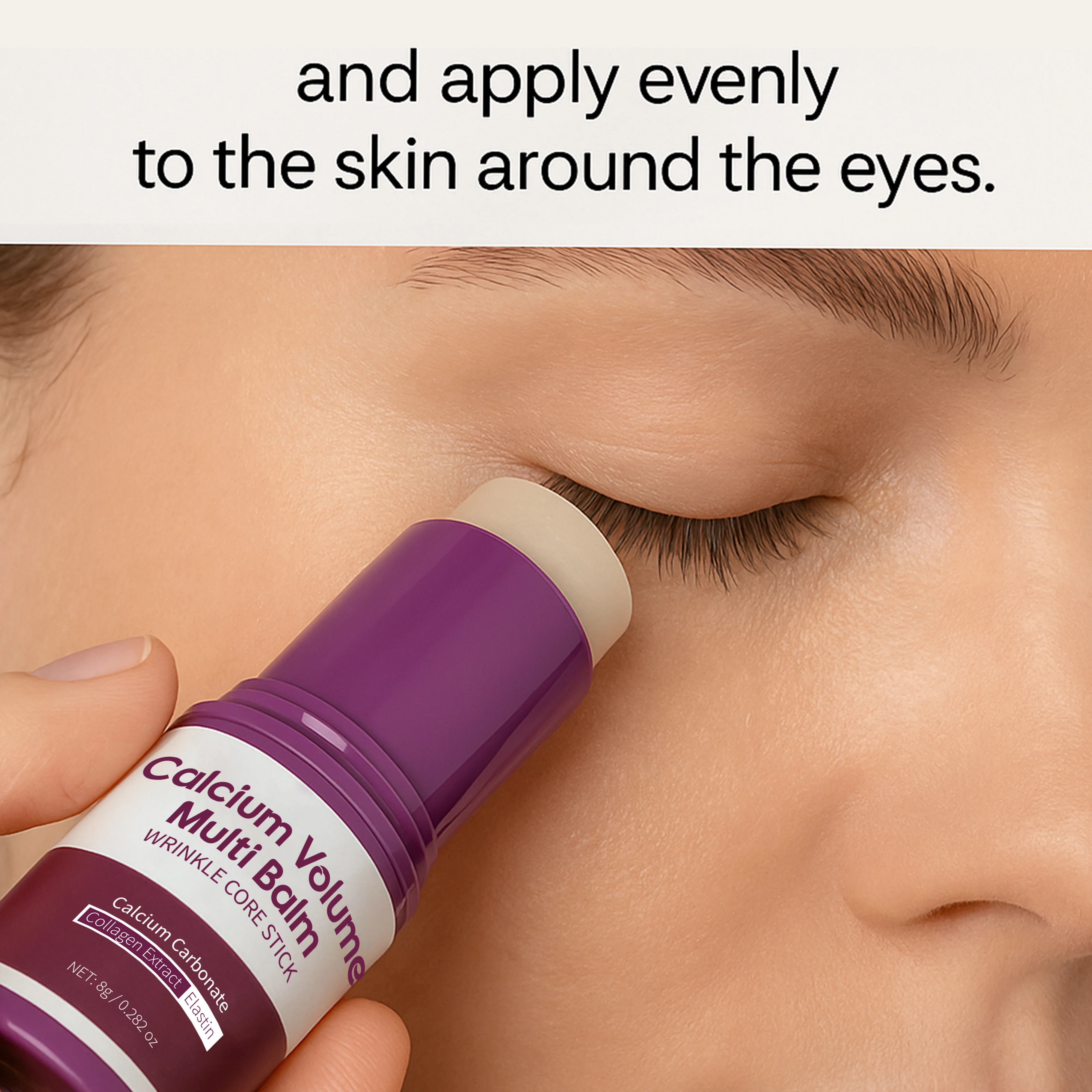 بلسم متعدد حجم الكالسيوم لتنعيم الخطوط الدقيقة يشد ويرفع عصا تجاعيد بشرة العين للجنسين يضيء ويهدئ البشرة #4